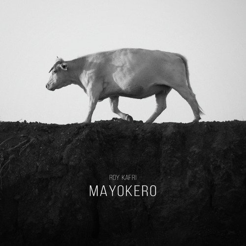 Mayokero_poster_image