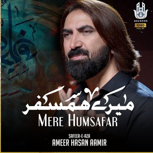 Mere Humsafar_poster_image