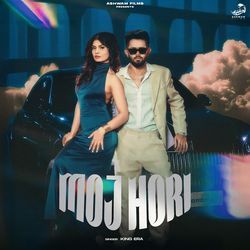 Moj Hori