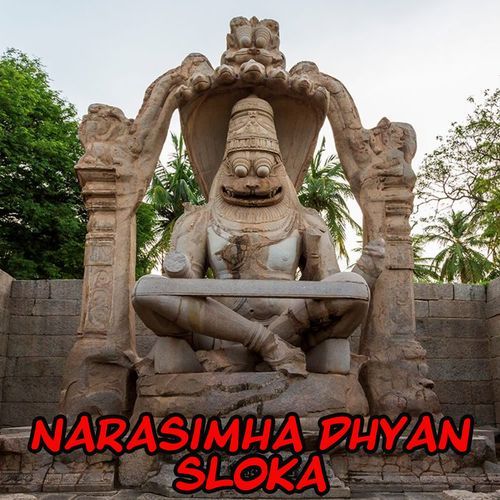 Narasimha Dhyan Sloka