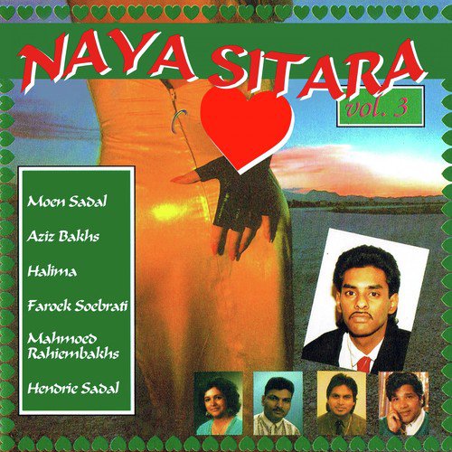 Nata Sitara, Vol. 3_poster_image