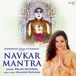 Navkar Mantra