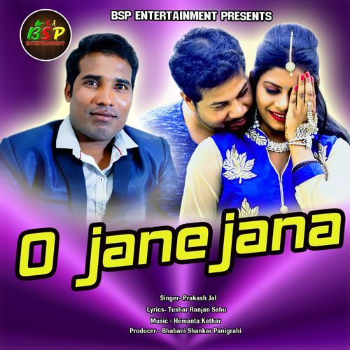 O Jane Jana