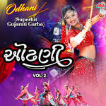 Odhani Vol-2