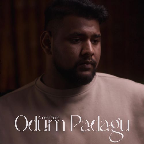 Odum Padagu