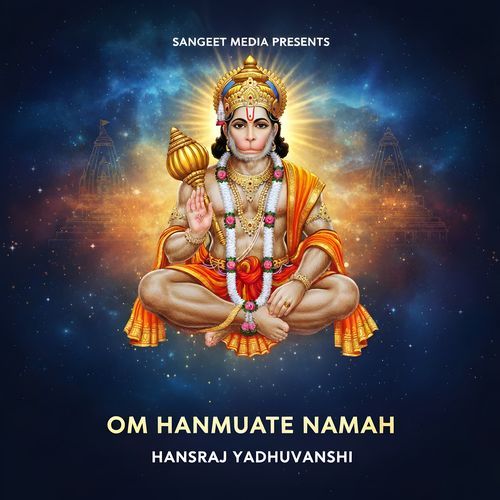 Om Hanmuate Namah