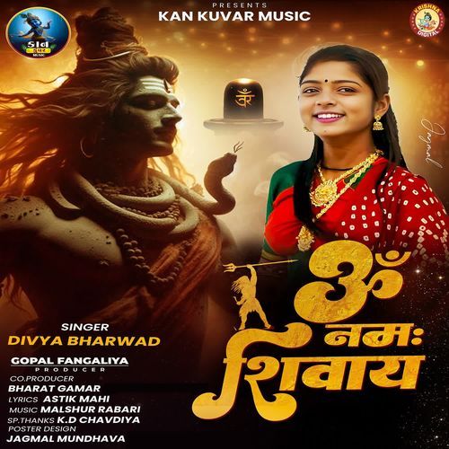 Om Namah Shivaya