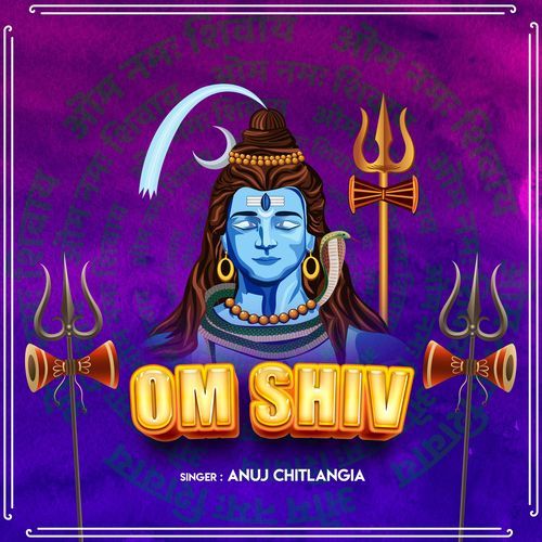 Om Shiv