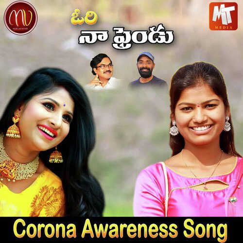Ori Naa Frindu (Corona Awareness Song)