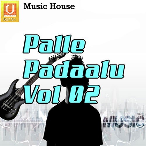 Palle Padaalu Vol. 02