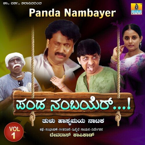 Panda Nambayer, Vol. 1