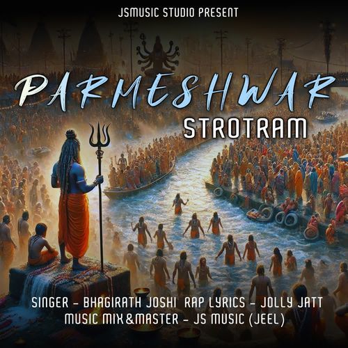 Parmeshwar strotram