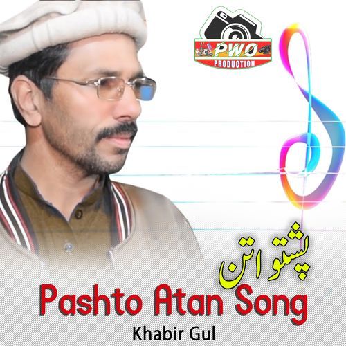 Pashto Atan Song