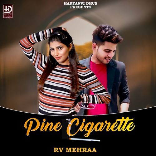 Pine Cigarette