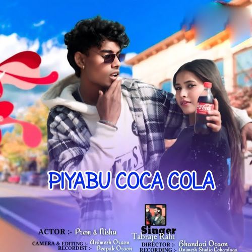 Piyabu Coca Cola