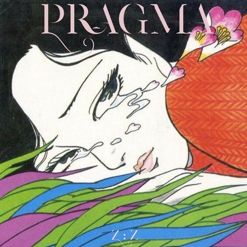 Pragma - Single_poster_image