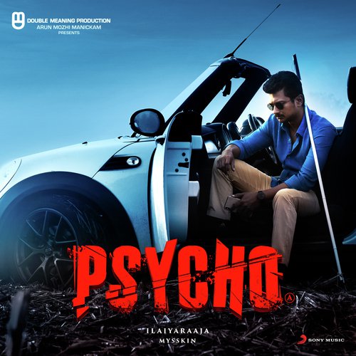 Psycho (Tamil)
