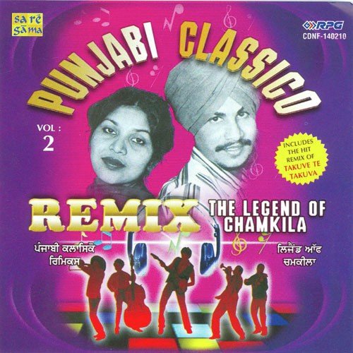 Punjabi Classico Remix Vol - Ii