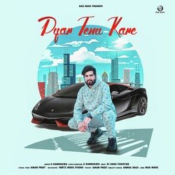 Pyar Tenu Kare-MTcKd0RZY0A