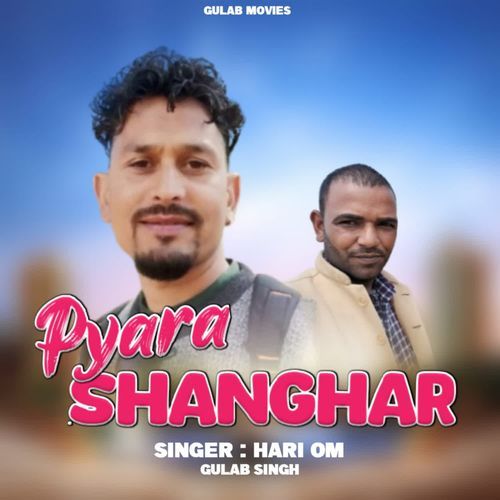 Pyara Shanghar