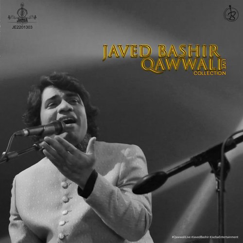 Ya Ali Tere Sadqe Jawan (feat. Akbar Ali, Junaid Bashir & Jamshaid Bashir) (Live Qawwali)
