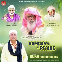 RAMDASS JI PIYARE-IxE9ATtdUHE