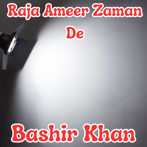 Raja Ameer Zaman De_poster_image