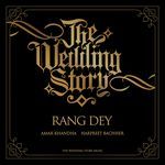 Rang Dey