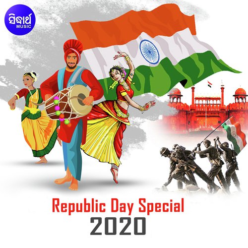 Republic Day Special 2020