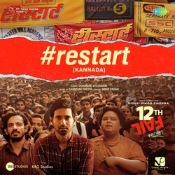 Restart (From &quot;12th Fail&quot;) (Kannada)-FQkZeD9fQ3A