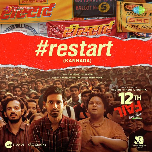Restart (From "12th Fail") (Kannada)