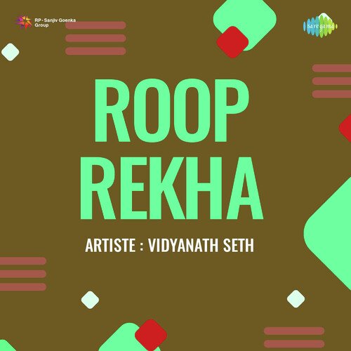 Roop Rekha