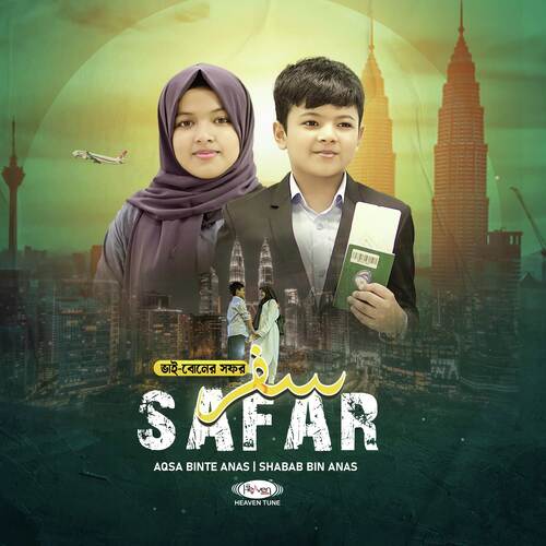 Safar