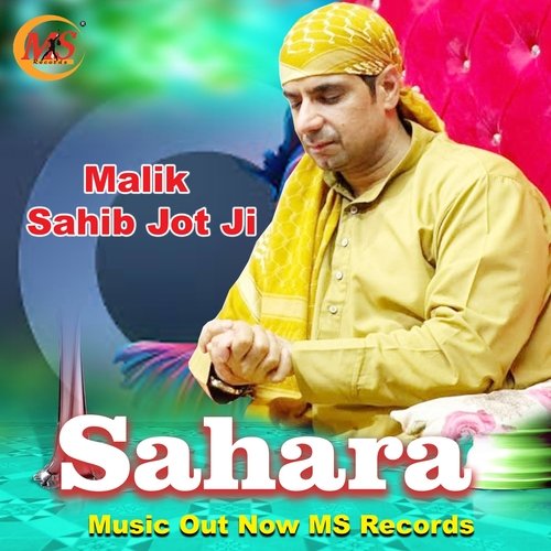 Sahara