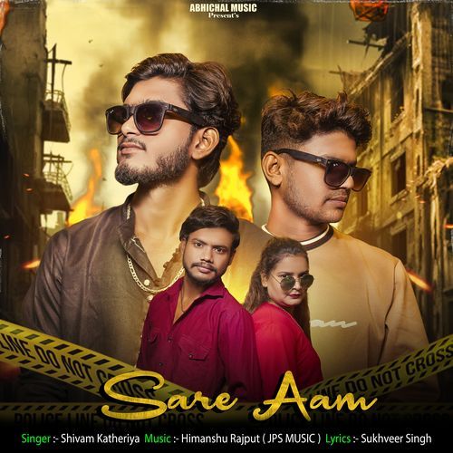 Sare Aam