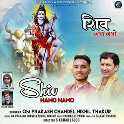 Shiv Namo Namo-MRBfazx,cQM