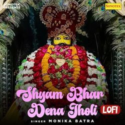 Shyam Bhar Dena Jholi Lofi-KhI9YyVRUHY