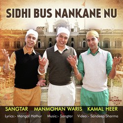 Sidhi Bus Nankane Nu-HQtZCCJcZmU