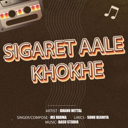 Sigaret Aale Khokhe-FjAlZyV9Xkk