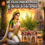 Sri Tulasi Parama Pavani