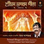 Srimad Bhagavad Gita