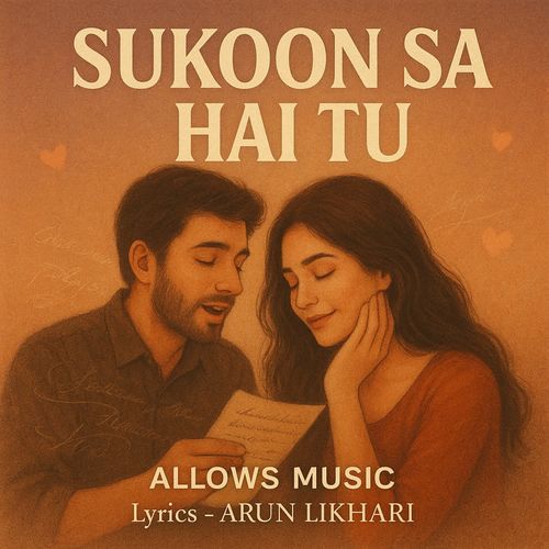 Sukoon Sa Hai Tu