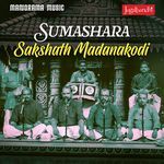 Sumashara Sakshath Madanakodi