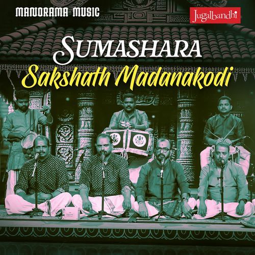 Sumashara Sakshath Madanakodi