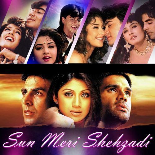 Sun Meri Shehzadi
