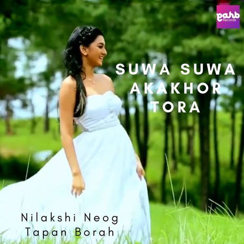 Suwa Suwa Akakhor Tora