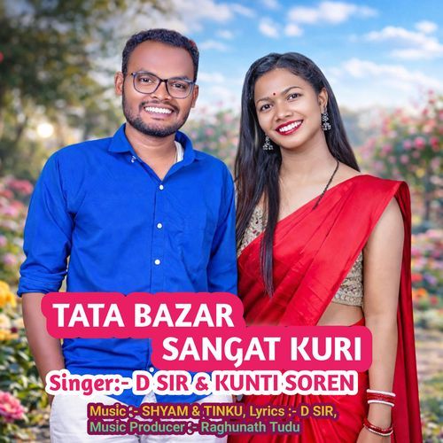 Tata Bazar Sangat Kuri