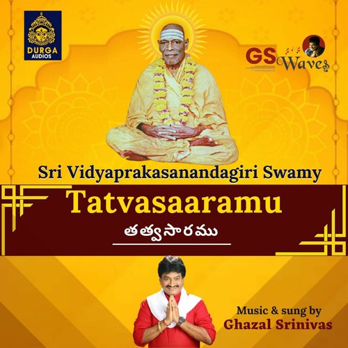 Tatvasaaramu (Sri Vidyaprakasanandagiri Swamy)