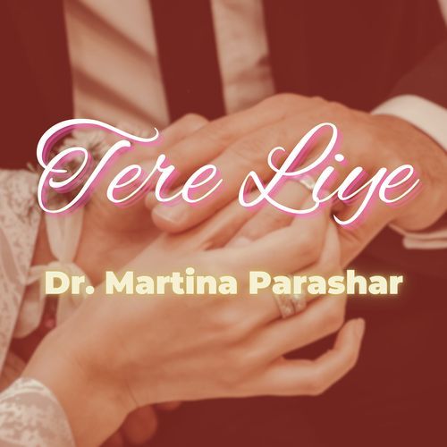 Tere Liye