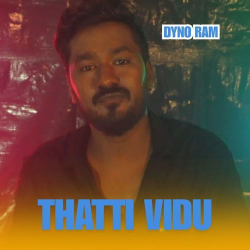 Thatti Vidu
